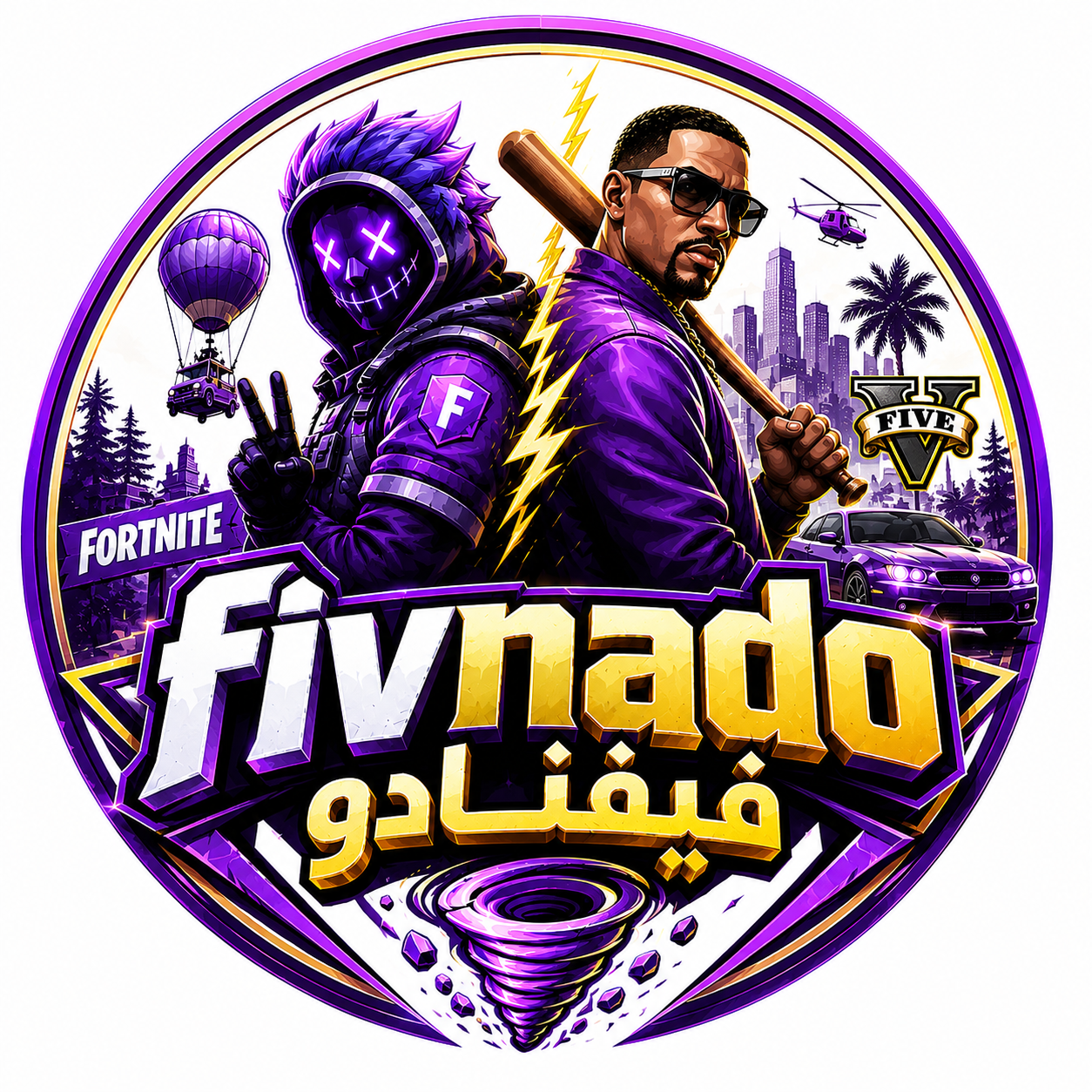 شعار FIVNADO